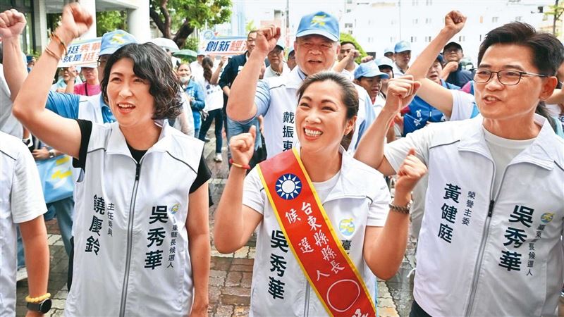 超前購買公保地　吳秀華家族三地集團炒地