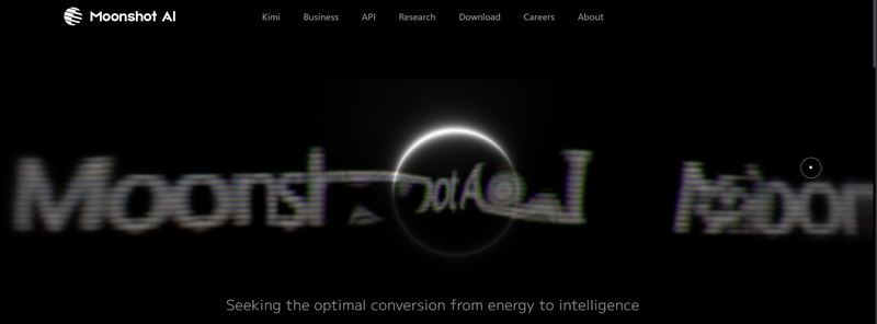 港媒獨家披露,中國AI獨角獸「月之暗面」(Moonshot AI)因擔心太多企業爭相想在港股IPO,恐怕將排隊過久,因此考慮香港、上海雙重上市方案。(圖/翻攝自月之暗面官網)