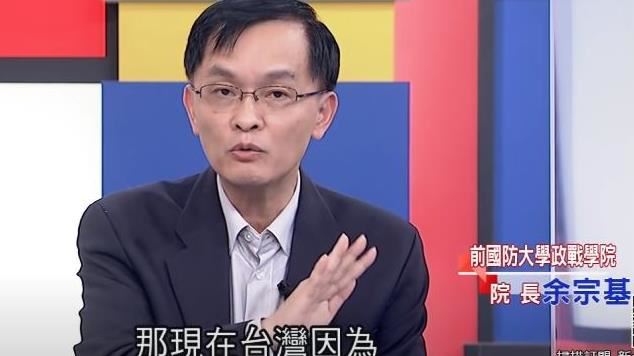 戳破反共不反中！專家揭中共殘酷真相
