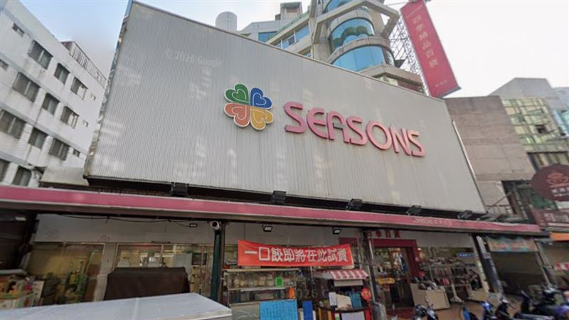 四季百貨東海店即將於10月4日結束營業。(圖/翻攝自Google Maps)