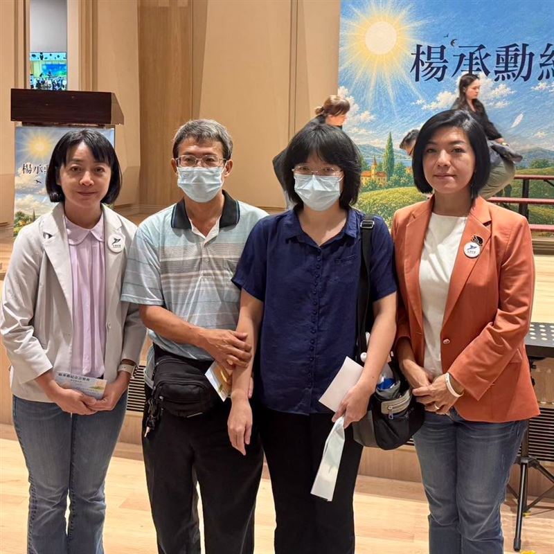新北國中割頸案受害學生楊承勳12日迎來18歲冥誕,家屬舉辦紀念音樂會。(圖/翻攝自王婉諭臉書)