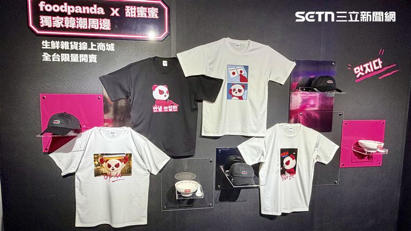 foodpanda獨家打造鄭智善周邊，經典場面拔絲地瓜、選擇困難成主題。。(圖／記者賴俊佑攝影）