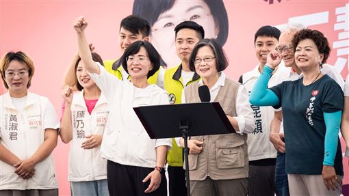 新聞封面