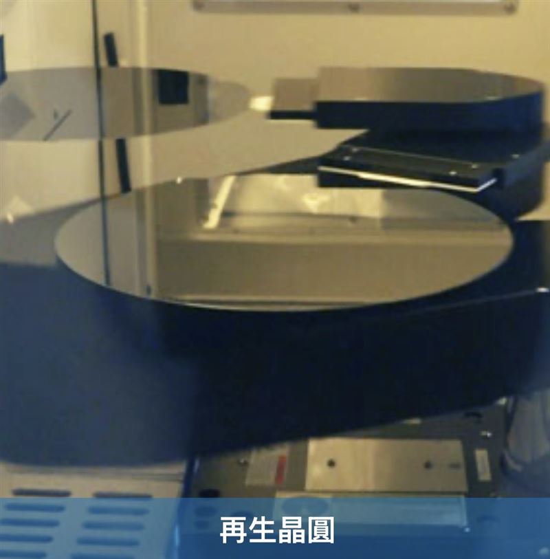 AI先進製程持續擴產，半導體耗材廠中砂（1560）成為法人看好的受惠股。本土投顧指出，中砂第2季毛利率大幅優於預期，鑽石碟（DBU）、砂輪（ABU）及再生晶圓（SBU）三大事業同步改善，維持「增加持股」評等，並將目標價調升至880元。（圖／翻攝自中砂官網）