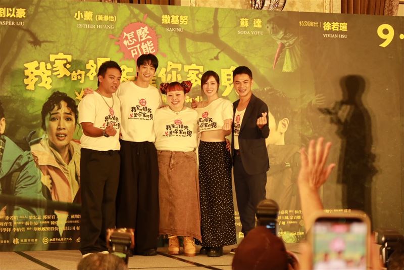 撒基努（左起）、劉以豪、渡邊直美、小薰、蘇達。（圖／經紀人提供）