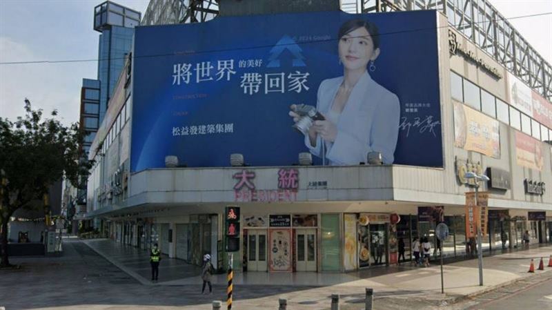 大統百貨五福店。(圖/擷取自Google Maps)