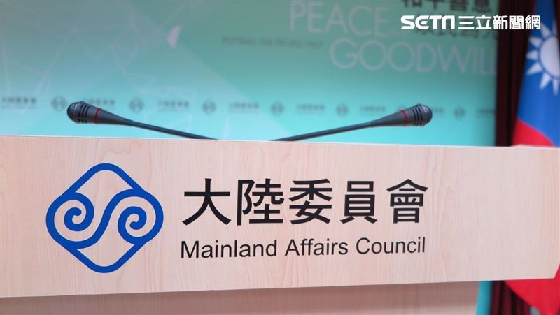 赴中失聯又增9人！每人最高喊價900萬