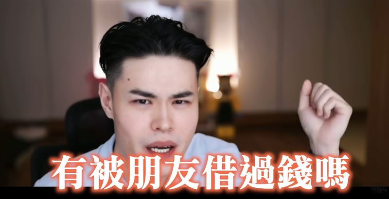 聖結石復刻了過去頗具話題性的「借錢企劃」。(圖/翻攝自聖結石Saint)