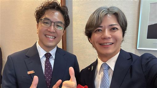 新聞封面