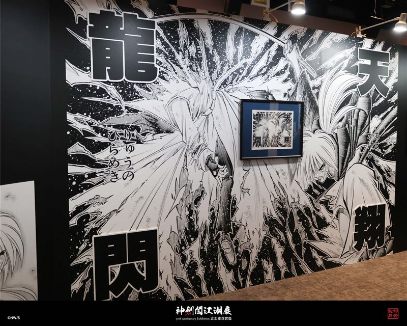 劍心與四乃森蒼紫的決戰,經典場景氣勢磅礡。(圖/主辦單位提供)