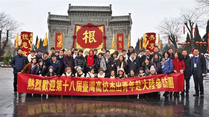統戰網紅師生4000元爽玩　中國旅遊團介選