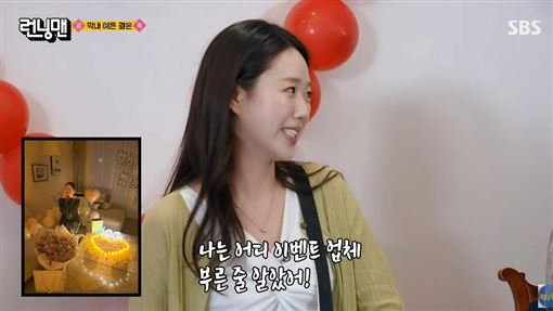 女星閃婚遭疑「帶球嫁」　本人親揭真相