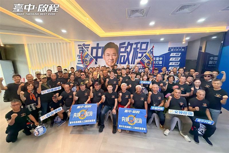民進黨創黨元老、前立委林豐喜出任江啟臣後援會顧問團團長。(圖/翻攝自江啟臣臉書)