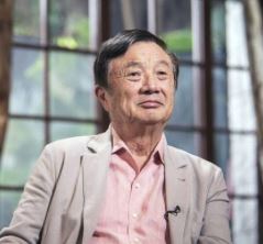 近期網路瘋傳華為創辦人任正非一家十多口集體失聯，據傳任正非及核心家族成員與外界斷聯。（圖／翻攝自X平台 @qg7777）