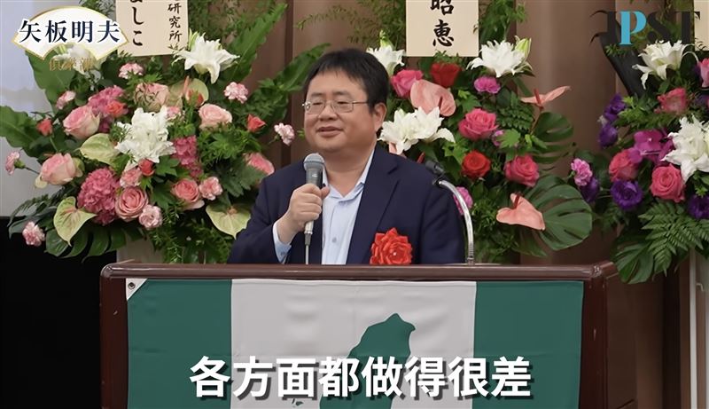 矢板明夫力挺沈伯洋,大酸蔣萬安3政績。(圖/翻攝自矢板明夫俱樂部YouTube)