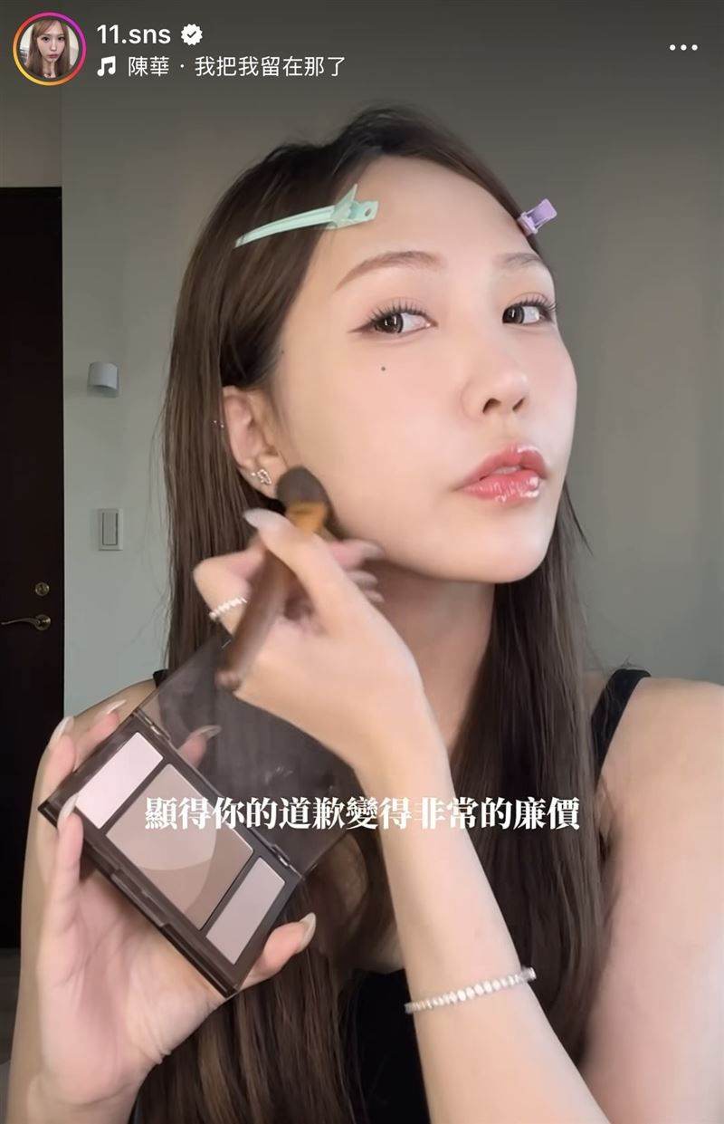 蕭伊近日拍影片談論道歉,疑暗酸Joeman一再犯錯,道歉沒有誠意。(圖/翻攝自IG @11.sns)