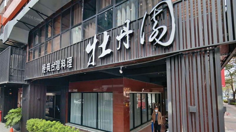 牡丹園餐廳（圖）很難預約，王政彥短期內卻去了6次。（圖／翻攝GoogleMaps）
