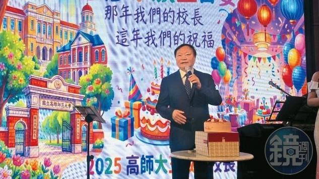 校長夜夜跑攤！血汗司機7個月加班500小時