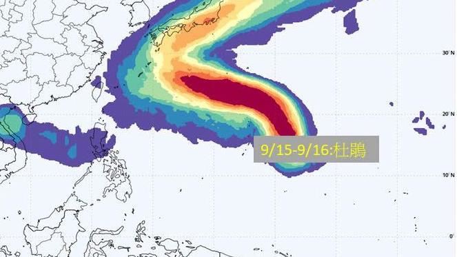 「杜鵑」颱風最快明生成　預估路徑曝光