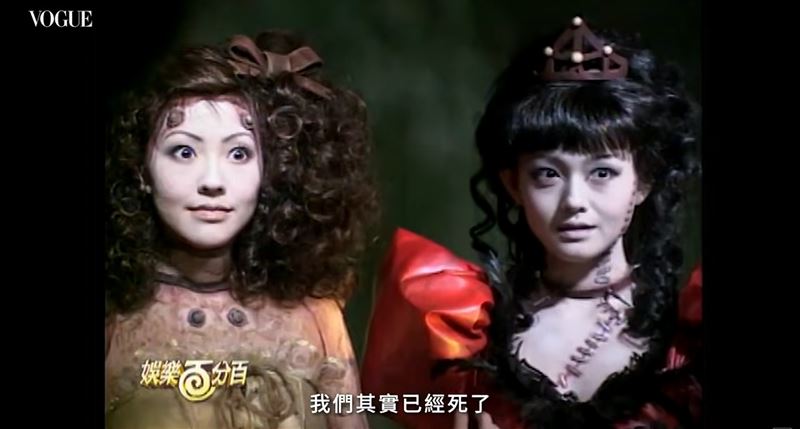 小S透露25年前專輯造型是心中的遺憾。(圖/翻攝自YouTube)