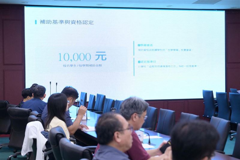 花蓮縣宣布高中生就學費用補助，每學期1萬元。（圖／翻攝自花蓮縣政府官網）