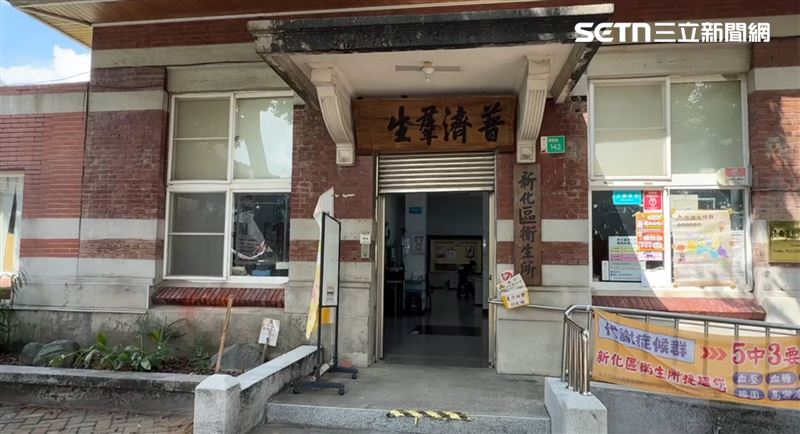 800瘦瘦針成本價賣？衛生所長道歉仍慘了