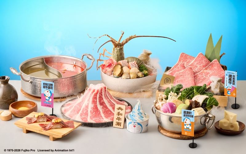 聚、和牛涮與哆啦A夢合作,推出限定餐點、造型圍兜與沉浸式門市佈置。(圖/品牌業者提供)