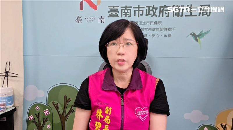 台南市衛生局副局長林碧芬針對此事回應。（圖／翻攝畫面）