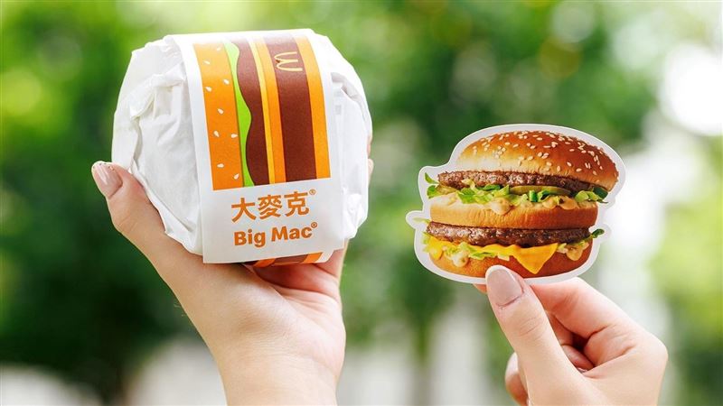大專生看過來！麥當勞送20000份大麥克