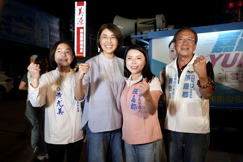許淑華跨區力挺張嘉郡,盼雲林、南投女力聯合治理