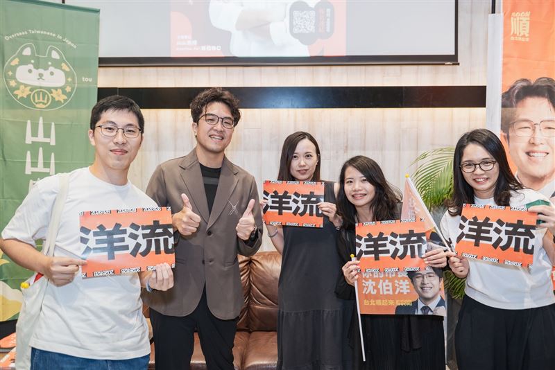 民進黨台北市長參選人沈伯洋13日晚間於東京惠比壽,與約百名旅日青年開座談會。(圖/沈伯洋競辦提供)