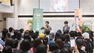 若當市長敢不敢去雙城論壇？沈伯洋回應了