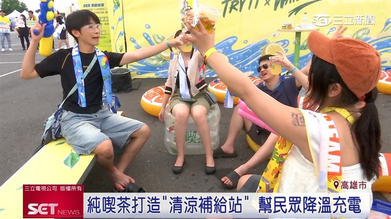 WATERBOMB首度登台! 湧入大批民眾狂歡 純喫茶補給站有吃有喝一次滿足。(圖/截自影片)