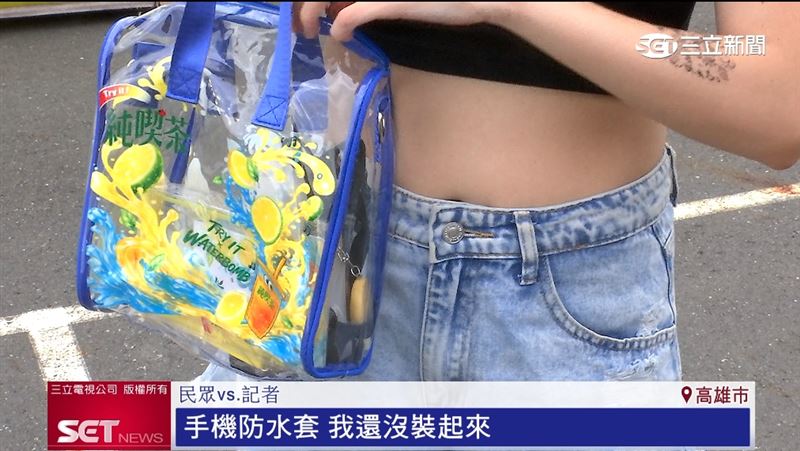 WATERBOMB首度登台! 湧入大批民眾狂歡 純喫茶補給站有吃有喝一次滿足。(圖/截自影片)