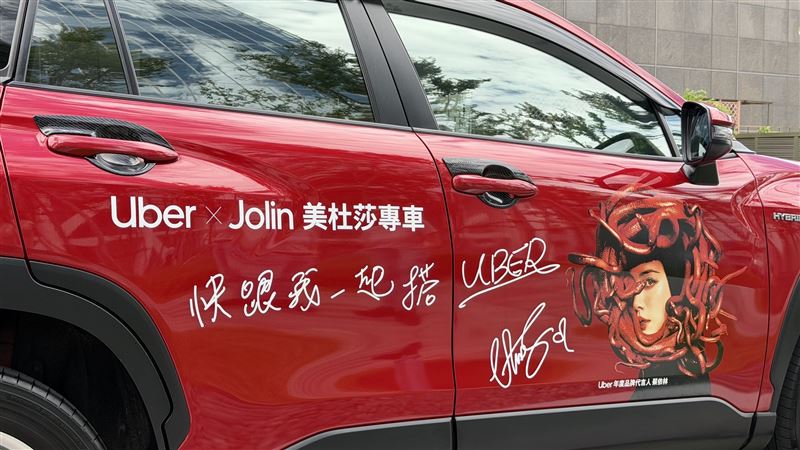 蔡依林粉絲衝了！限量3台「美杜莎專車」