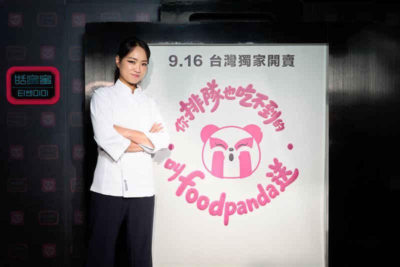foodpanda與「黑白大廚」鄭智善旗下餐廳「甜蜜蜜」推出獨家餐點。(圖／foodpanda提供）