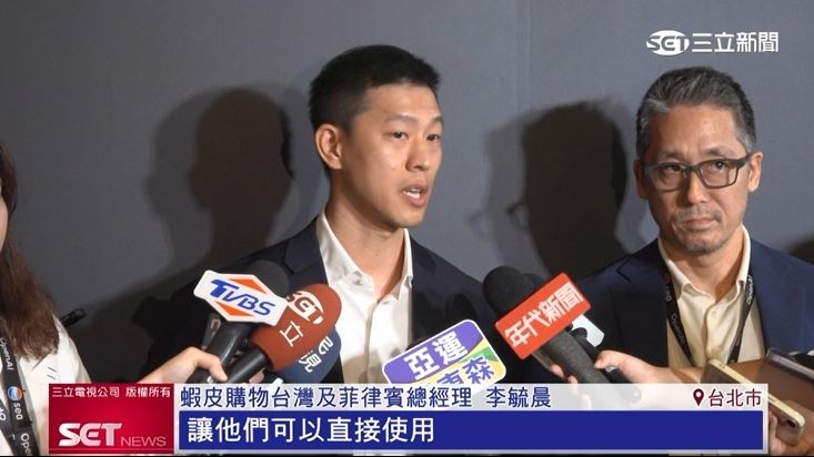 李毓晨說明如何實際運用AI