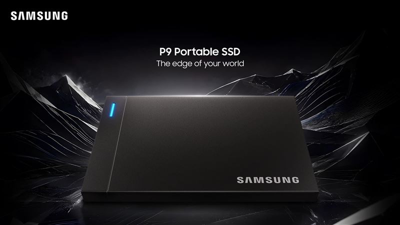 三星P9為全球首款8TB USB4移動固態硬碟，支援最高每秒4,000 MB傳輸速度。（圖／三星提供）