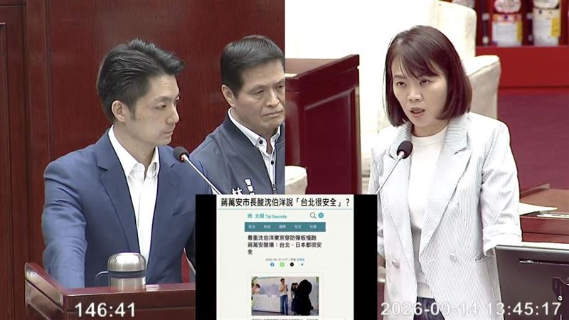 螢橋國中旁槍擊案！簡舒培轟蔣萬安還嘴秋