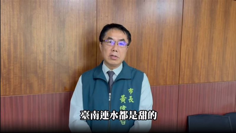 沈伯洋稱中南部食物太甜　黃偉哲不忍發聲