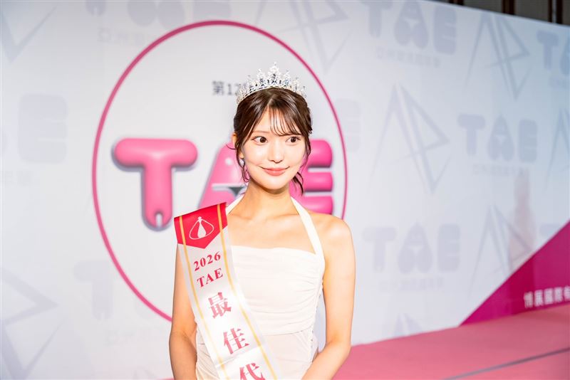 倉木華曾受邀首度到高雄參加「TAE成人博覽會」當時相當受粉絲青睞。（圖／博展國際提供）