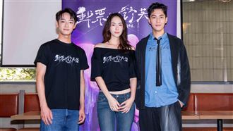 為戲暴瘦8公斤！林子閎想靠「相親」脫單