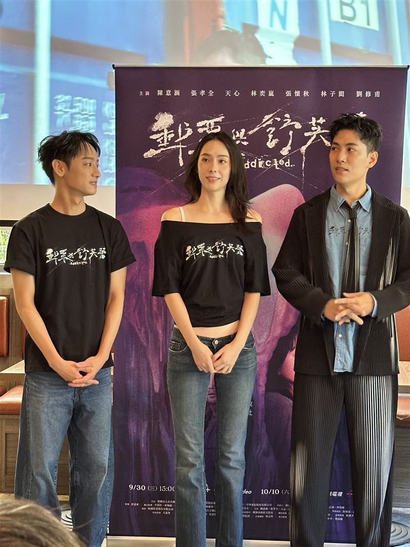 林子閎、林奕嵐和劉修甫今出席《郵票與舒芙蕾》宣傳活動。（圖／記者陳柏良攝影）
