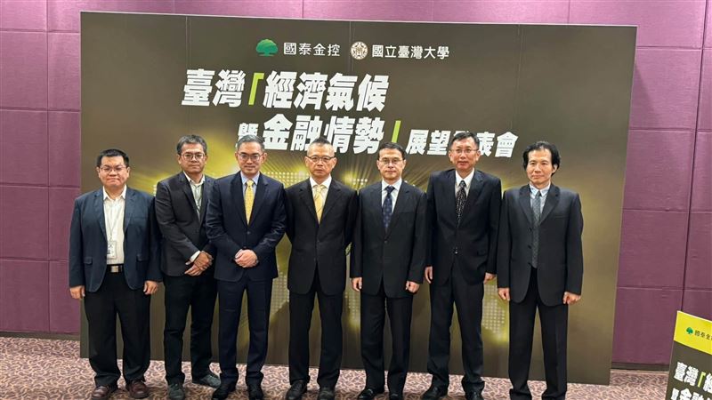 派對尚未結束！國泰上修GDP至11.6%