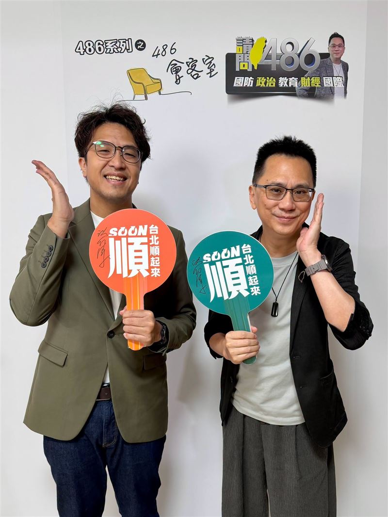 486先生直言,沈伯洋證明了一件事,走進異溫層,不但不一定會受傷,反而可能打開一整片新的選票。(圖/翻攝自486先生臉書)