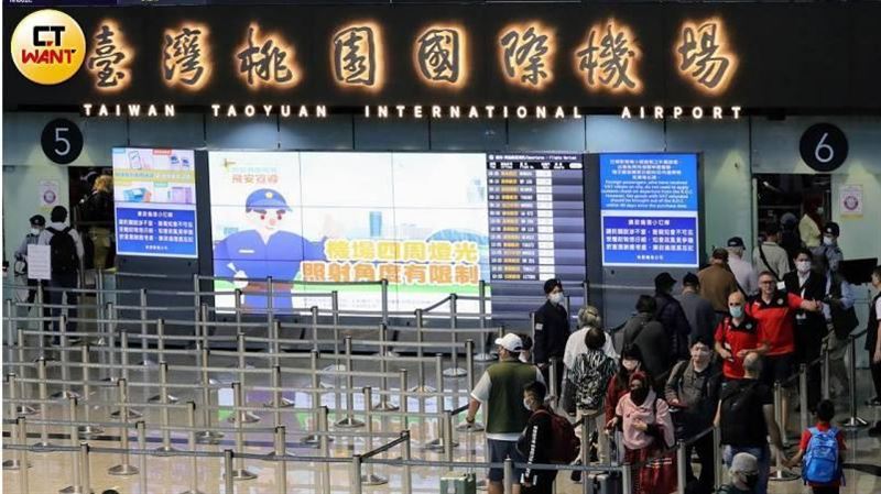 國人現在出國也可以參加抽獎。(圖/CTWANT)