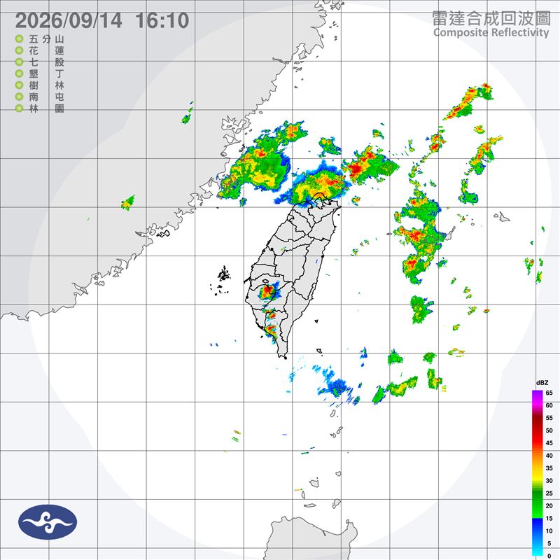 氣象署在16:05發布豪雨特報(圖/翻攝自氣象署官網)