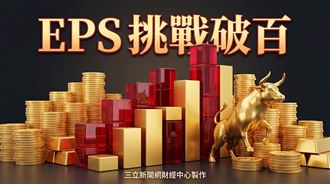 精測自駕晶片也來助攻　法人喊這目標價