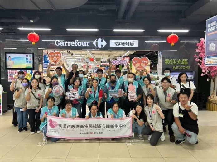 克服焦慮發掘潛能!桃市心衛攜手萬家福打造友善職場體驗。(圖/桃園電子報提供)