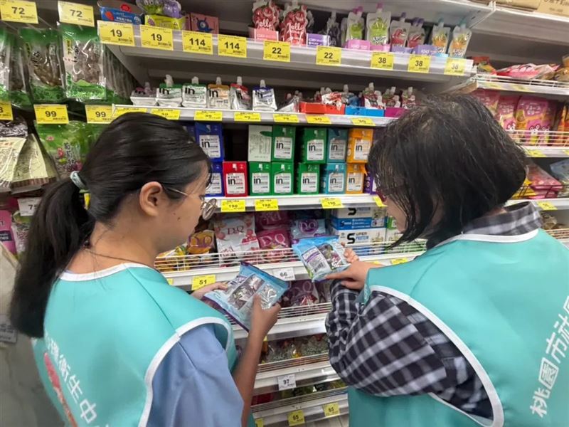 桃園市政府衛生局社區心理衛生中心11日於萬家福量販店(平鎮店)舉辦「復元職旅 Work Up!!」首場職場體驗活動。圖:衛生局提供。(圖/桃園電子報提供)